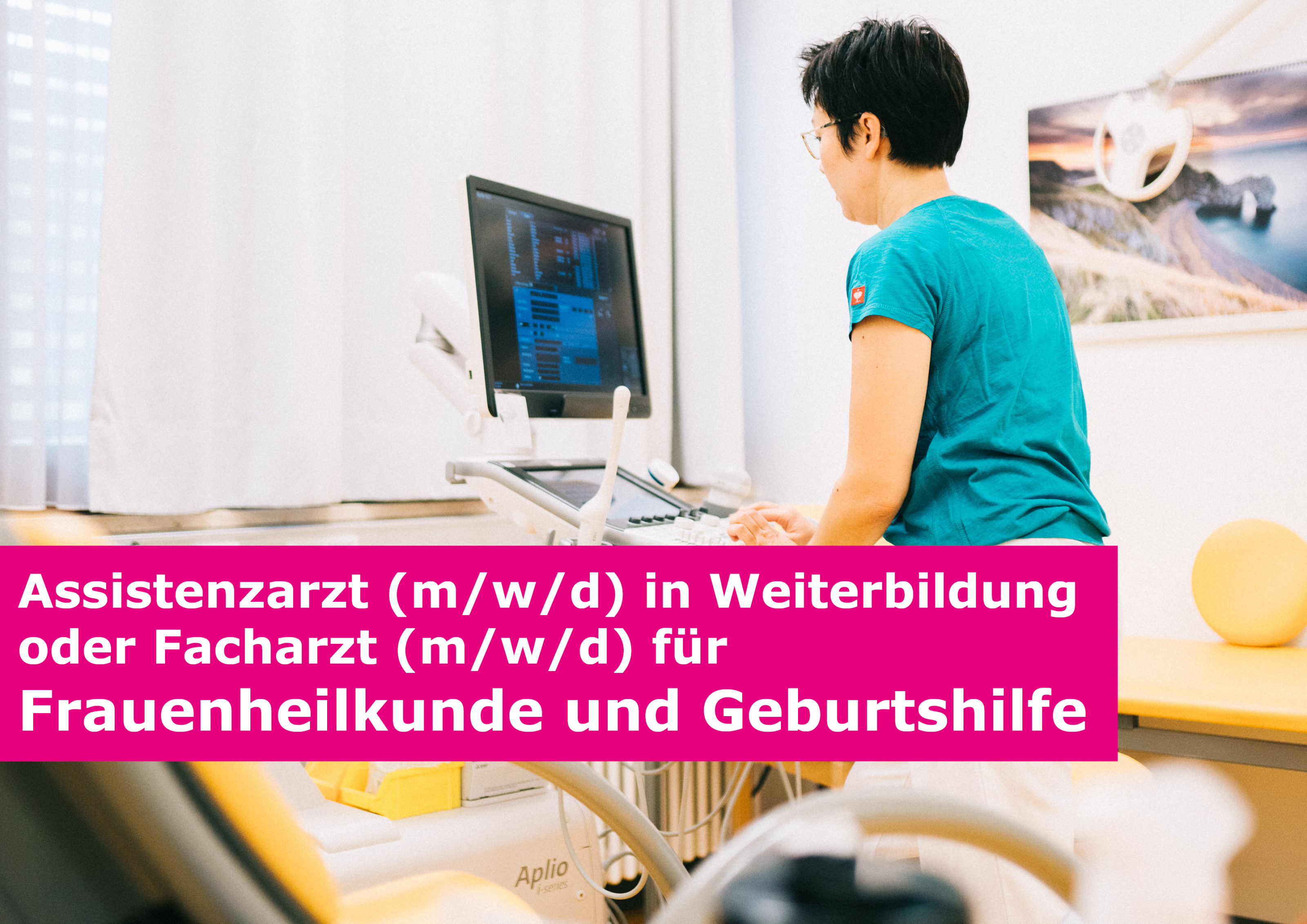 Assistenzarzt in Weiterbildung oder Facharzt für Frauenheilkunde und Geburtshilfe